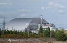 Prima centrală fotovoltaică a Ucrainei a fost inaugurată la Cernobîl