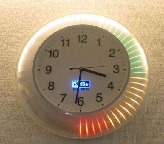 casa_verde_japoneza_4.jpg casa_verde_japoneza_4.jpg