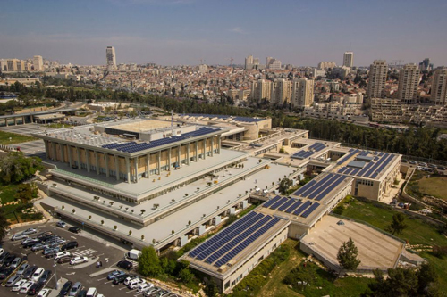 Instalația solară din Knesset