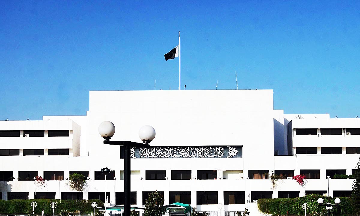 Panouri solare pe Parlamentul din Pakistan