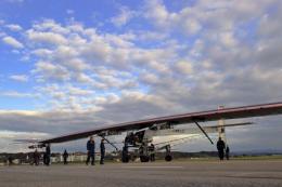 avion_cu_energie_solara_solar-magazin.ro.jpg avion_cu_energie_solara_solar-magazin.ro.jpg