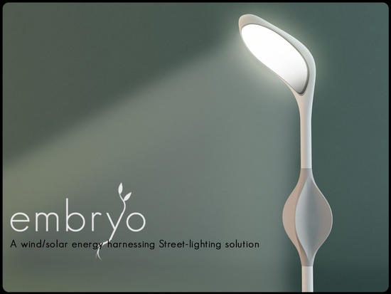 iluminator_stradal_hybrid2_solar-magazin.ro.jpg iluminator_stradal_hybrid2_solar-magazin.ro.jpg